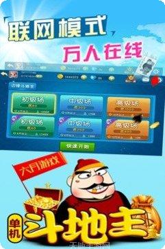 六月单机游戏推荐
