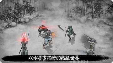 浪人末代武士玩法介绍