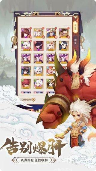 九州世界折扣版激活码