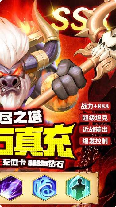 忍者意志游戏攻略