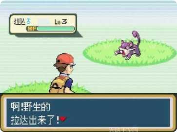 口袋妖怪复刻九游版攻略