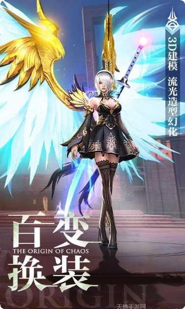 混沌起源之青玄剑攻略