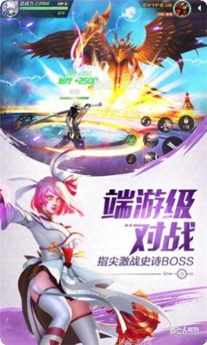 混沌起源之青玄剑装备获取