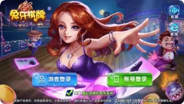 壹号电玩下载