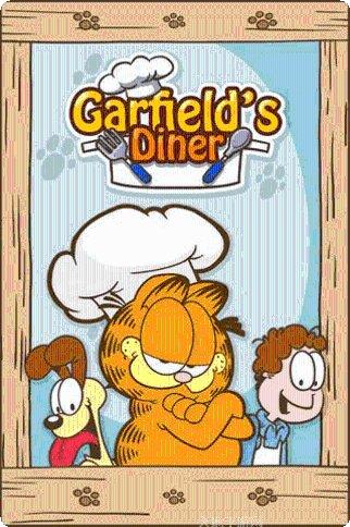 加菲猫餐厅夏威夷版玩法介绍