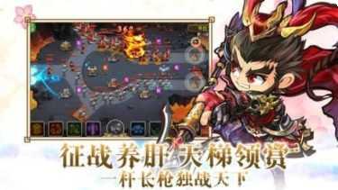 塔防群英传英雄推荐