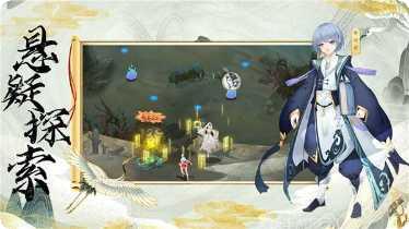 苍穹仙君最新活动