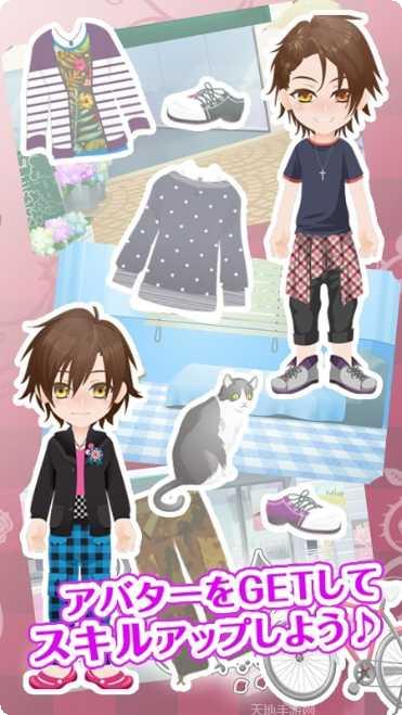 吸血鬼女王角色介绍