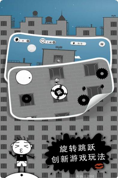 史小坑的爆笑生活3最新版本