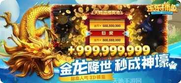 5979棋牌ios版本