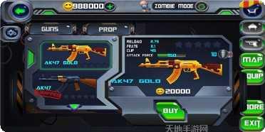 枪械射击模拟器破解版
