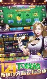 红包三公游戏规则