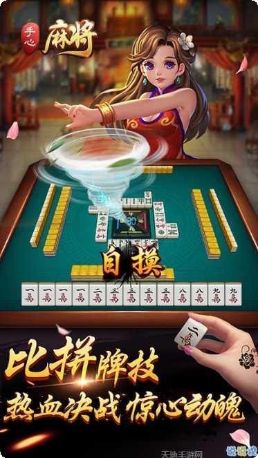 glg娱乐社区交流