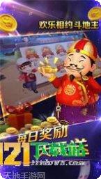 大业棋牌最新版本