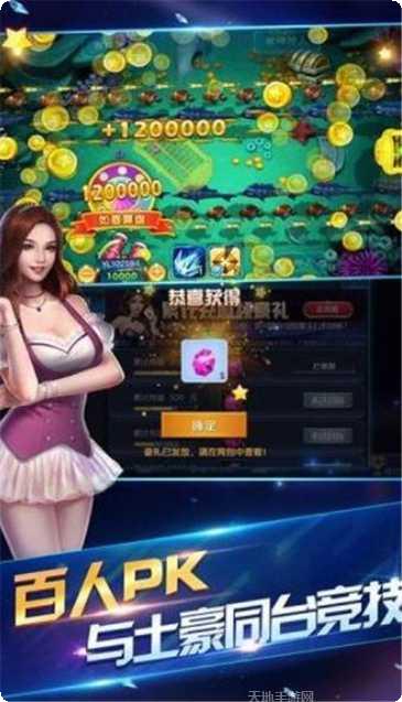 YY营口棋牌游戏