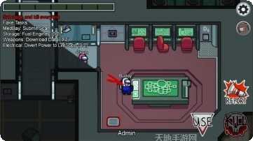 我们之间战争最新版本