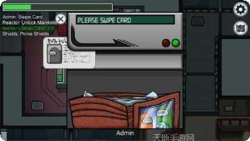 我们之间战争更新日志