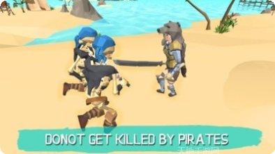 海盗求生记下载