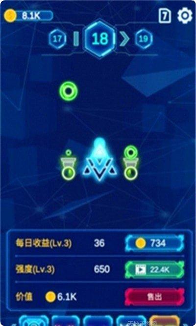 消除病毒大战下载最新版