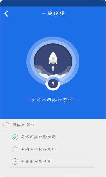 ce修改棋牌技巧