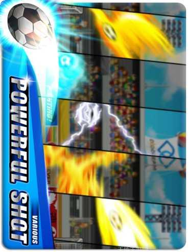 大头足球联盟好友对战