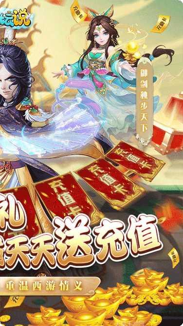 大侠坛说果盘版下载