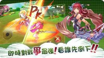 魔王大乱斗角色推荐