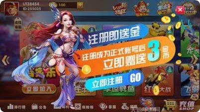 3800w最新版本更新