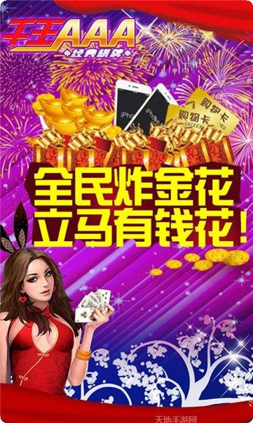 3800w装备获取方法