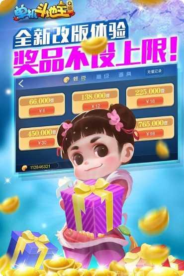 鑫隆娱乐ios版