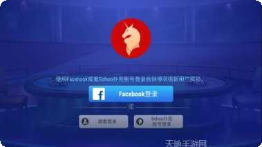 金币棋牌玩法介绍