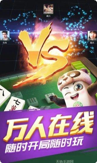 609棋牌游戏下载