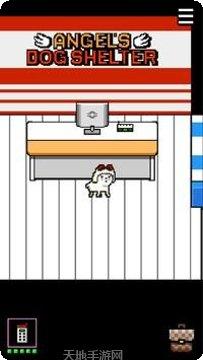 我变成狗了2九游版最新版本