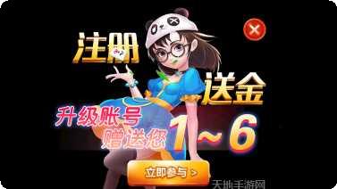 44棋牌最新版本
