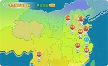 玉溪江川棋牌游戏