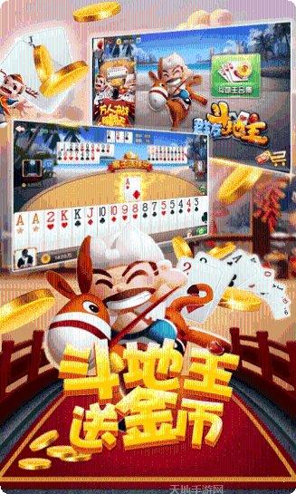 乐玩互娱棋牌玩法介绍