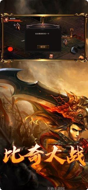 超神之刃最新活动