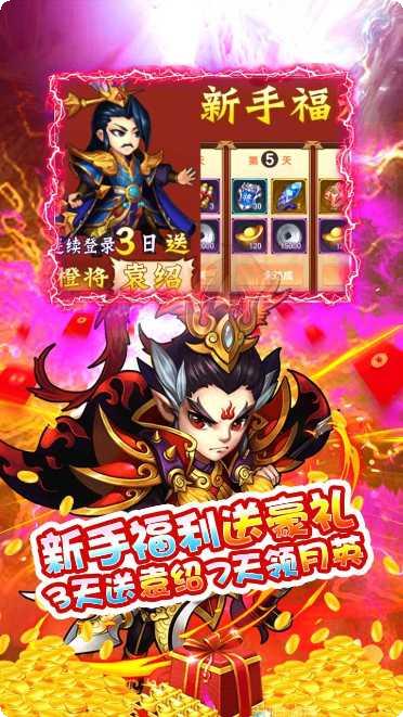 超神之刃战斗技巧