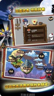 忍者武士之影玩法