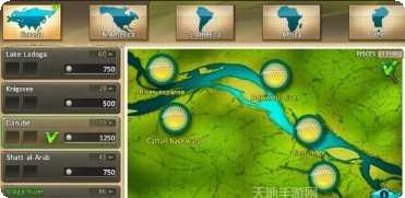 世界钓鱼之旅下载地址