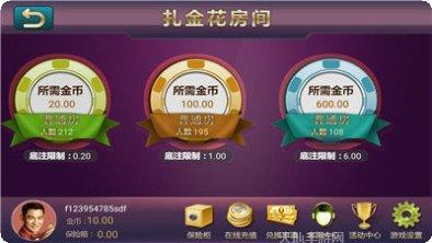 闲有游戏社区交流