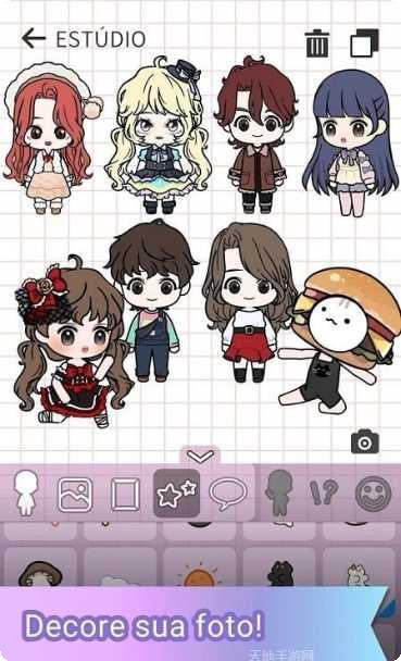 Tools Rush好玩吗