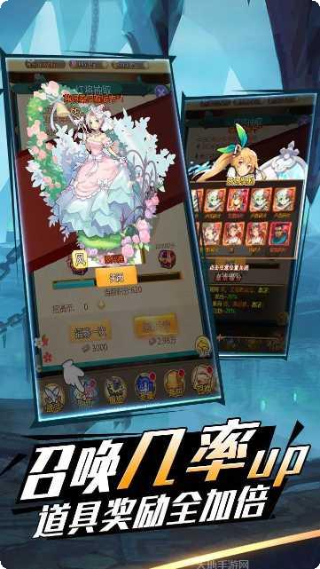 幻龙战记OL角色推荐