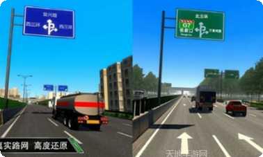 卡车之星棋牌最新版本