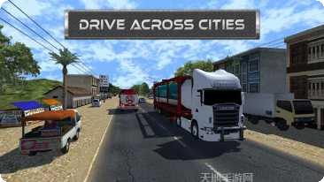 卡车之星棋牌攻略大全