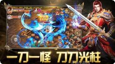 赤金烈焰传奇礼包