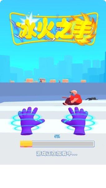 冰火之战传奇装备获取