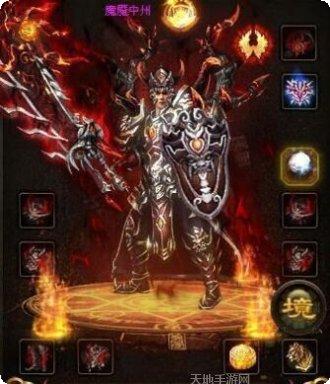 清风血煞传世攻略