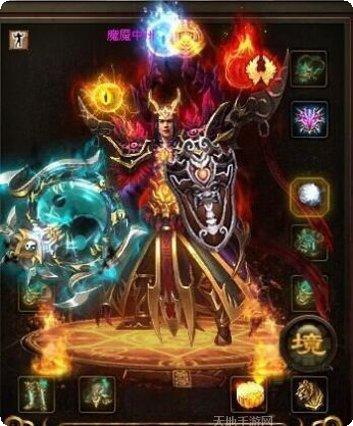 清风血煞传世下载地址