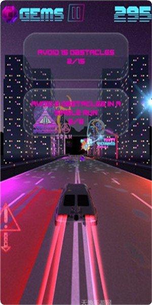 城市汽车驾驶学院ios版